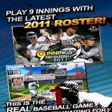 Dwonload Innings Pro Baseball Cell Phone Game